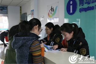 即墨汽车总站 旅游信息咨询中心成立，一站式便民服务惠及市民与游客