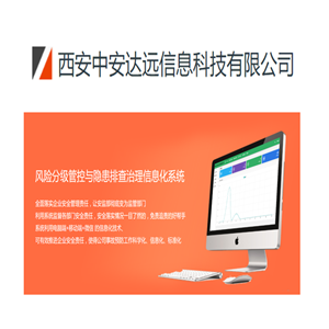 解锁智慧引擎 关于我们信息咨询服务的深度解读